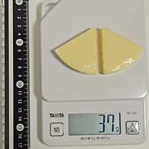 三角チーズ2個