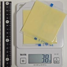 スライスチーズ2枚