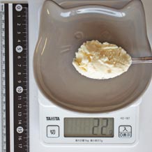 大スプーン１杯のアイスクリーム