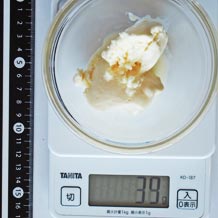 大スプーン2杯のアイスクリーム