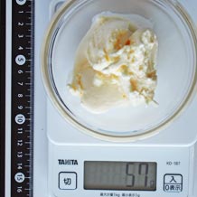 大スプーン3杯のアイスクリーム
