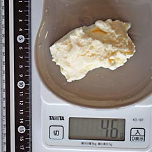 アイスクリーム１/2カップ