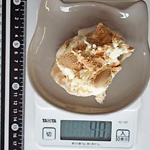 アイスミルクティースプーン6杯