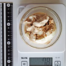 小皿に山盛りのアイスミルク