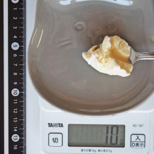 ティースプーン１杯のラクトアイス