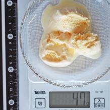 大スプーン３杯のラクトアイス