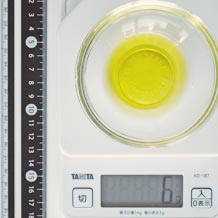 オリーブオイル 6g