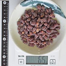 小皿12cmに山盛りの甘納豆小豆