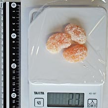 甘納豆(インゲン豆)3個