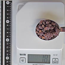 甘納豆大匙山盛り