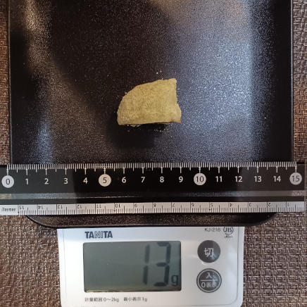 うぐいす餅約1/4個 13g