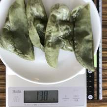 焼けた草もち 138g