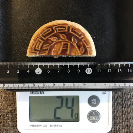 月餅1/2個 24g