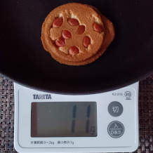 南部せんべいピーナッツ 2