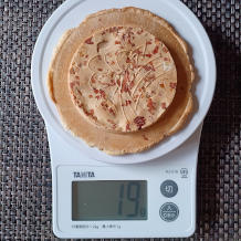 南部せんべいピーナッツ 5