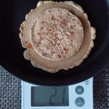 南部せんべいピーナッツ 8