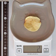 ポテトチップス1枚2g