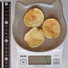 ポテトチップス3枚5g