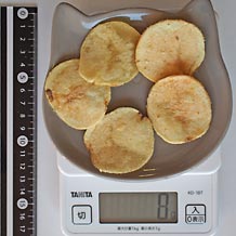 ポテトチップス5枚8g