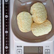 整形ポテトチップス3枚