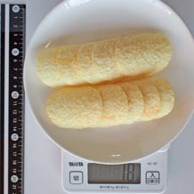 整形ポテトチップス10枚