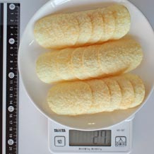 整形ポテトチップス15枚