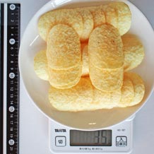 整形ポテトチップス20枚