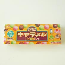 森永キャラメルMini