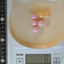 森永キャラメルMini 8g