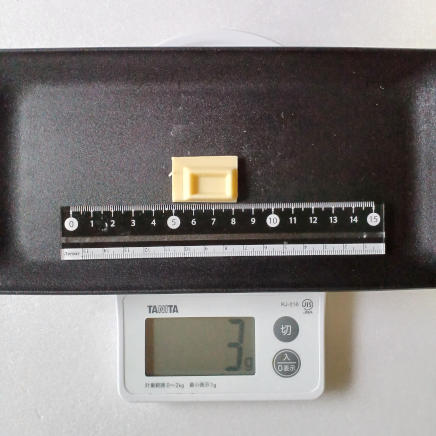 ひと欠けら3gのホワイトチョコレート