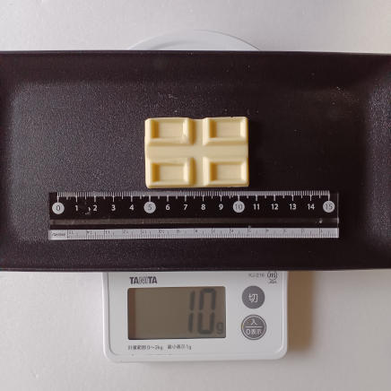 10gのホワイトチョコレート