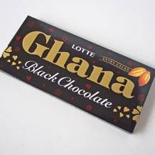 チョコレート カロリー計算 栄養成分 カロリーslism