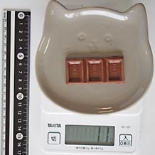 ミルクチョコレート11g
