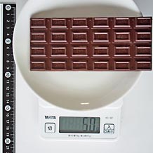 ブラックチョコレート1枚