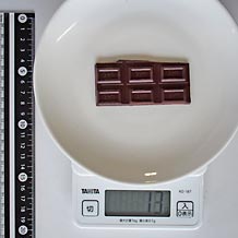 ブラックチョコレート13g