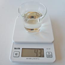 日本酒(純米酒)