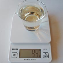 日本酒(純米酒)