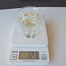 日本酒(純米酒)