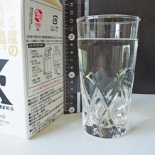 日本酒(純米酒)