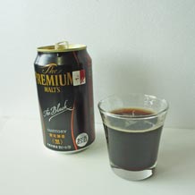 黒ビール 80ml
