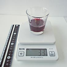 赤ワイン 33g