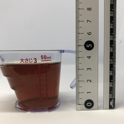 横から撮影した45mlの紹興酒