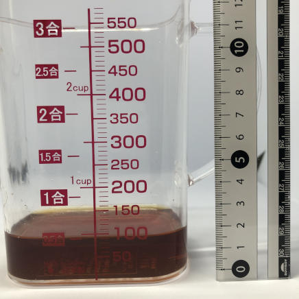 横から撮影した90mlの紹興酒