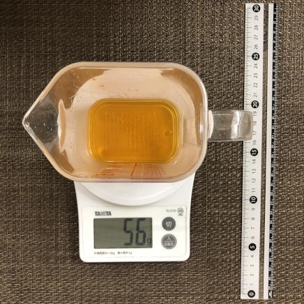 計量カップ60ml(ダブル)のブランデー