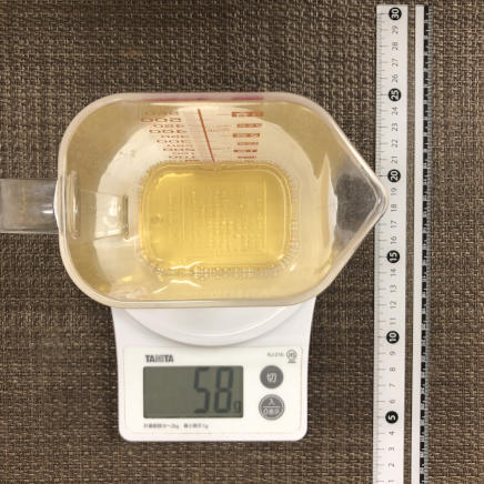 計量カップ60mlの梅酒