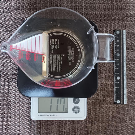 みりん 117g