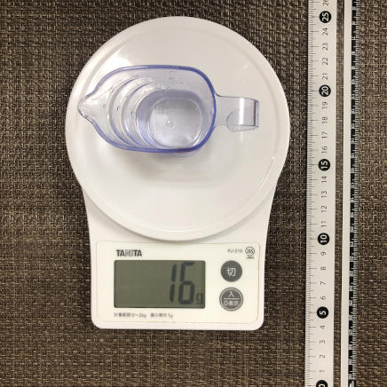 計量カップ15mlのキュラソー