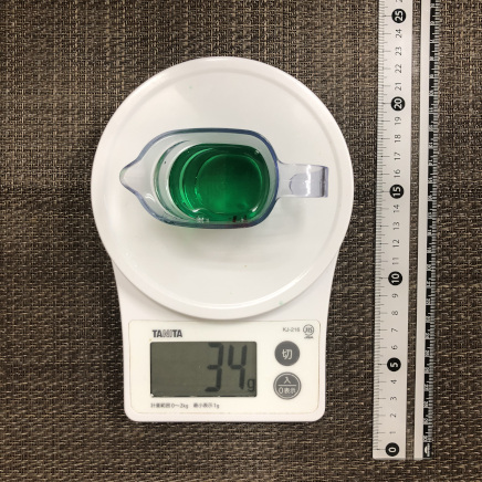 計量カップ30ml分のミントリキュール
