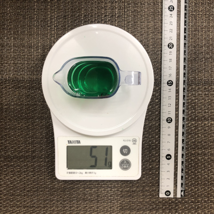 計量カップ45ml分のミントリキュール