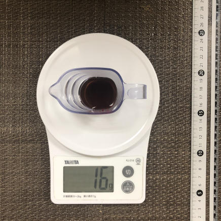 計量カップ15mlのベルモット